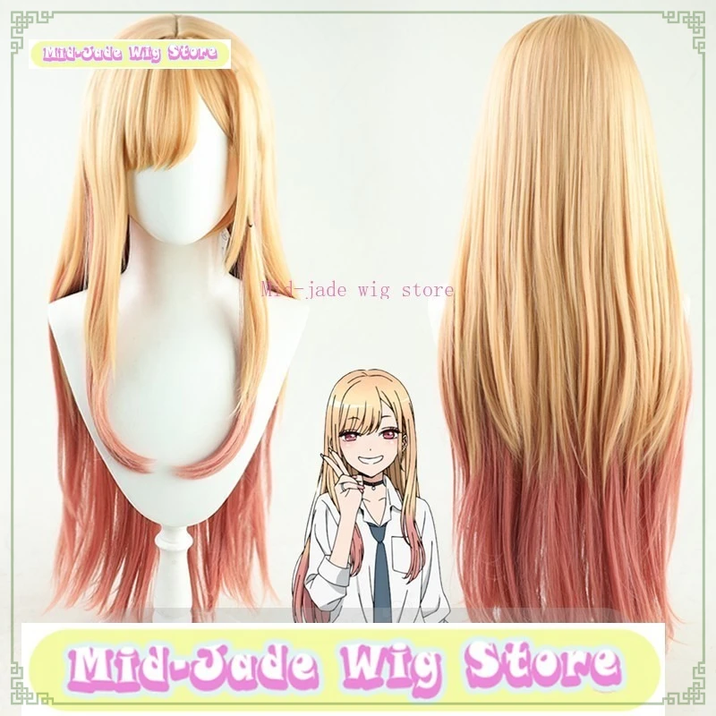Peluca de Halloween de la tienda Mid-jade My Dress Up Dear Marin Kitagawa, peluca de Cosplay, juego de Anime, peluca de cuero cabelludo de simulación degradado