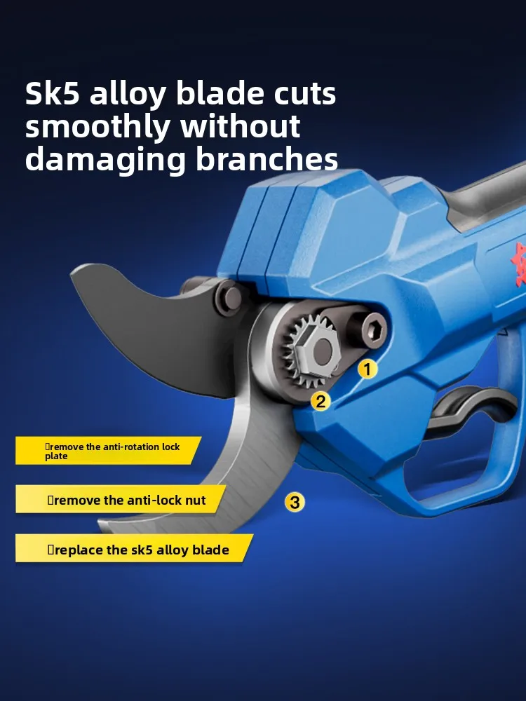 Cordless Electric Branch Cutter, Heavy Duty Tree Pruner for Garden