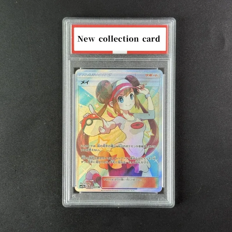 

DIY самодельный тренажер Ptcg Rosa Gardenevoir, рейтинг карты, аниме, серия Sun Moon, MT 10, преломляющая копия флэш-памяти, коллекционная карточная игрушка