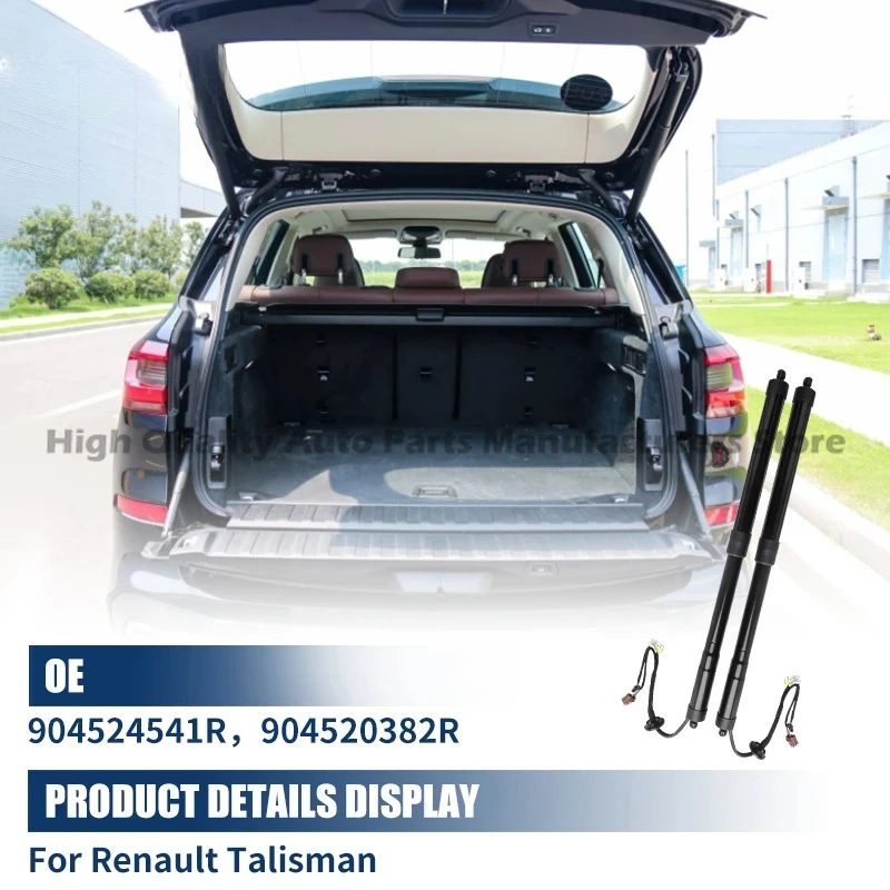Pair OEM-Standard Power Liftgate Struts for Renault Talisman 2016-2022 - 904524541R 904520382R, Quiet & Rust-Resistant