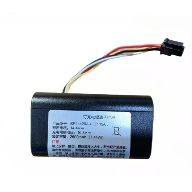 

BP14426A 14.4V 2600mAh Sweeping Robot Battery Pack for I5 I9EYE I50Pro High-quality Bateria
