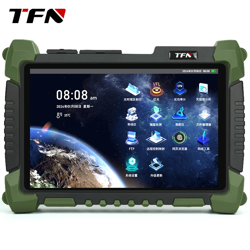 مصنع TFN RM7 متوفر في المخزون بدائل EXFO أعلى 50dB OTDR الألياف البصرية عالية الدقة الاتصالات الصف الانعكاسات OTDR #4