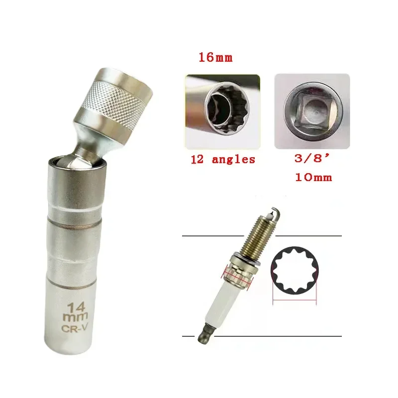 For BMW Mercedes Benz Spark Plug Sleeve Wrench Socket Magnetic 12-Point Angle Thin Wall Spark Plug Car Removal Tools 14mm 16mm