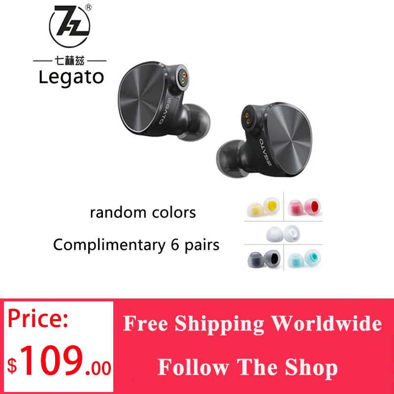 

7HZ Legato Dual Dynamic Drivers IEMs Earphones / High-performance N52 Magnet Punchy Bass Treble HiFi In-Ear Wired Earphones