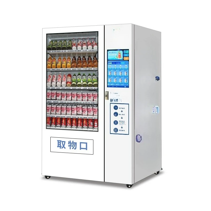 

Vending machine, beverage and snack comprehensive vending machine, scan the code to pay for intelligent refrigeration vending ma