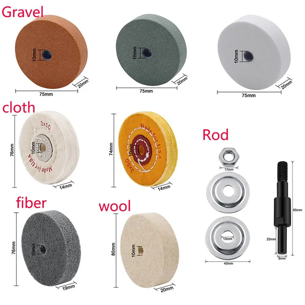 1Pcs 75mm Abrasive Polishing Machine Cotton Rotating Tool Grinding Wheel Grinding Disc Polishing Pad Grinder