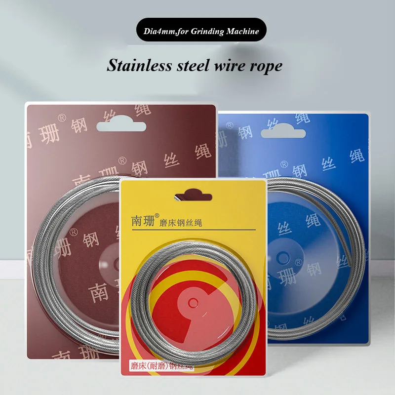 Special plastic coated stainless steel wire rope for grinding machine 4mmx2m Hand cranked 618 sling flat steel cable no-magnetic