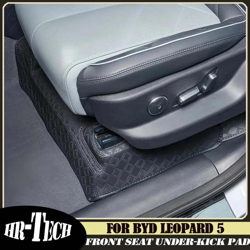 

Автомобильный защитный коврик для багажника с полным покрытием, подходит для BYD Leopard 5 2023 2024 2025, модифицированный защитный коврик для багажника автомобиля, аксессуары для интерьера