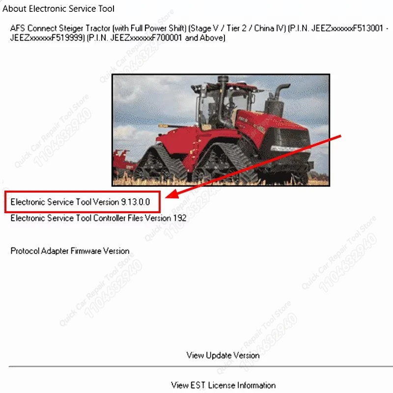 لبرامج أدوات الخدمة الإلكترونية CNH (المستوى الهندسي ENSE 9.13 Up1) + المنشط + الإجراءات التشخيصية Unexpire