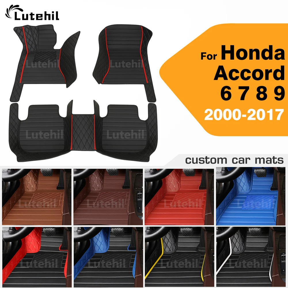 

For Honda Accord 6 7 8 9 2000-2017 16 15 14 13 12 11 Custom Car Floor Mat Automobile Carpet Interior Accessories Protective