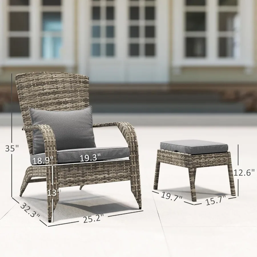 كرسي Adirondack للفناء مع كرسي حفرة النار في الهواء الطلق العثماني مع وسائد عالية الظهر ومساند للذراعين للمقعد الكبير لحديقة سطح السفينة B #3