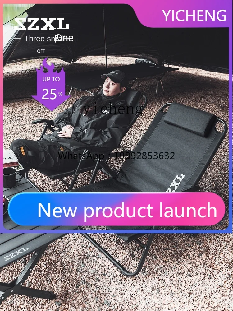 

KTZZ Outdoor Camping Picnic Portable Folding Chair Adjustable Backrest