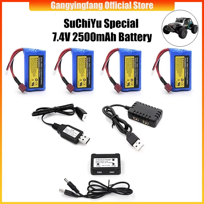 7.4V Lithium Battery SCY 16103 16102 16101 JJRC Q130 High-speed Car Aircraft Helicopter 2s 2500mAh 10c