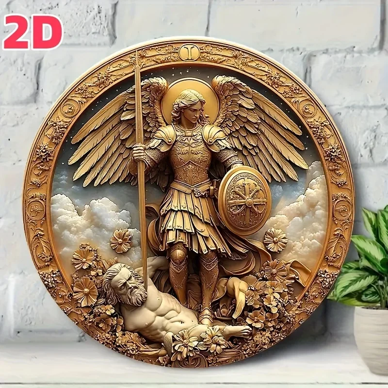 Archangel Michael Vintage Round Metal Wall Decor, 1pc 2D Flat Faith Inspired Decorative Tin Sign, 20x20 Religious Home Chapel Ha