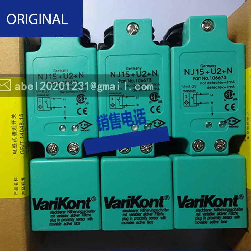 Novo sensor nj15 u2 n