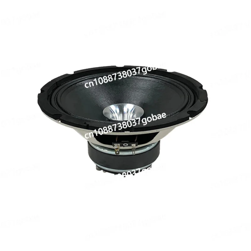 8-inch coaxial speaker 8-inch ordinary magnetic horn external magnetic coaxial unit speaker speaker horn