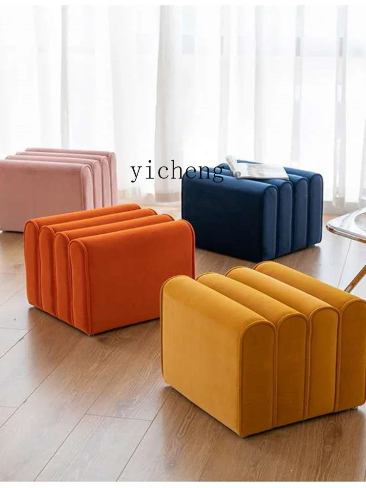 YY Nordic Style Quiet Style Arcade Stool Small Apartment Creative Fashion Sofa Square Shoes Changing