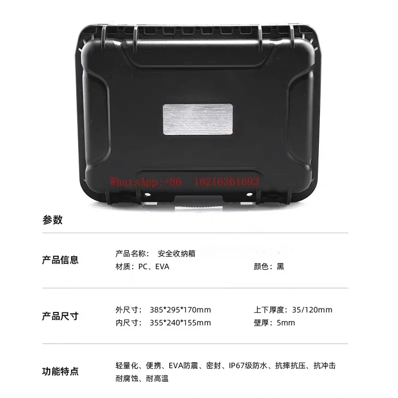 2026GOOD Picture Transfer Storage Bag, Portable Suitcase, Waterproof Safety Box