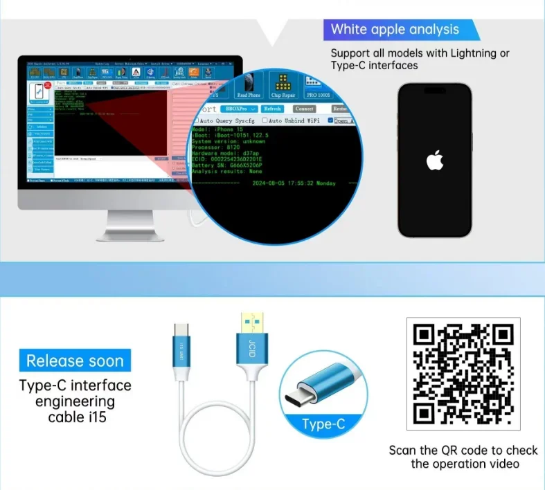 JCID I15 Engineering Cable Type-C interface For Solving White Apple Restart Fault Support For JC P13/P15/V1S Pro/BBOX Programmer