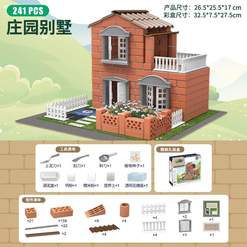 Mini DIY Abricklayer Buildsahouse Cottage Building Villa Simulation Mini Brick Assembly Block Children House Building Toy Gift