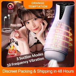 Automatic Sucking Male Masturbator LCD Touch Oral Sex Toys For Men Vibrating Masturbation Cup Blowjob Erotic Adult Goods for Men