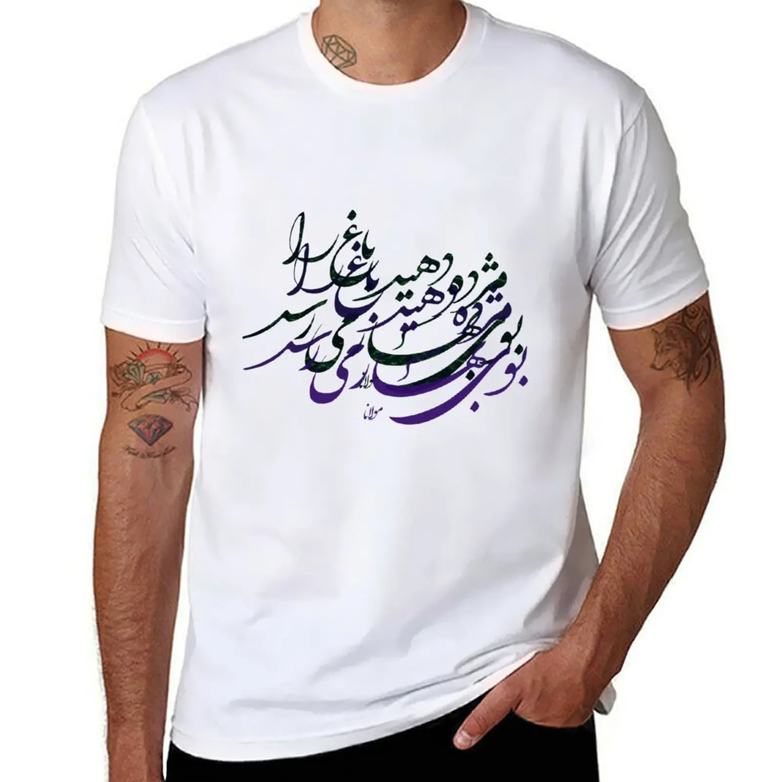 

Nowruz (Norouz) 2021 Collection is here! T-Shirt cotton tshirt 100% printed t shirts for man T-Shirt