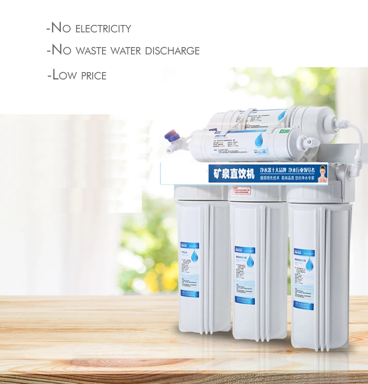 ครัวเรือนแร่อัลคาไลน์บริสุทธิ์ Ultrafilteration เครื่องกรองน้ํา Filtros De Agua