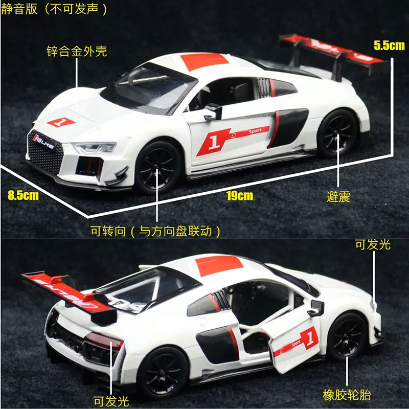 

1:24 Bentley continental GT3 R8 Alloy Luxy Car Model Diecast Metal Toy Vehicles Car Model High Simulation Sound Light Kids Gift