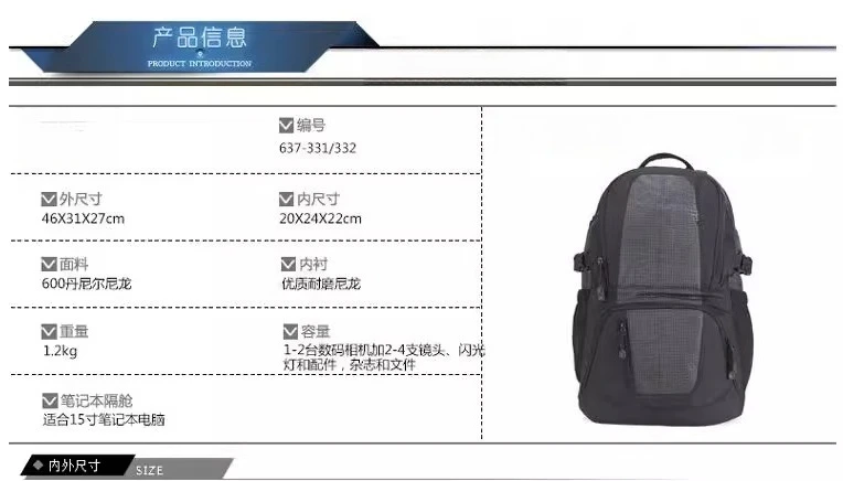 SLR camera bag backpack ladies backpack 5D4 D850