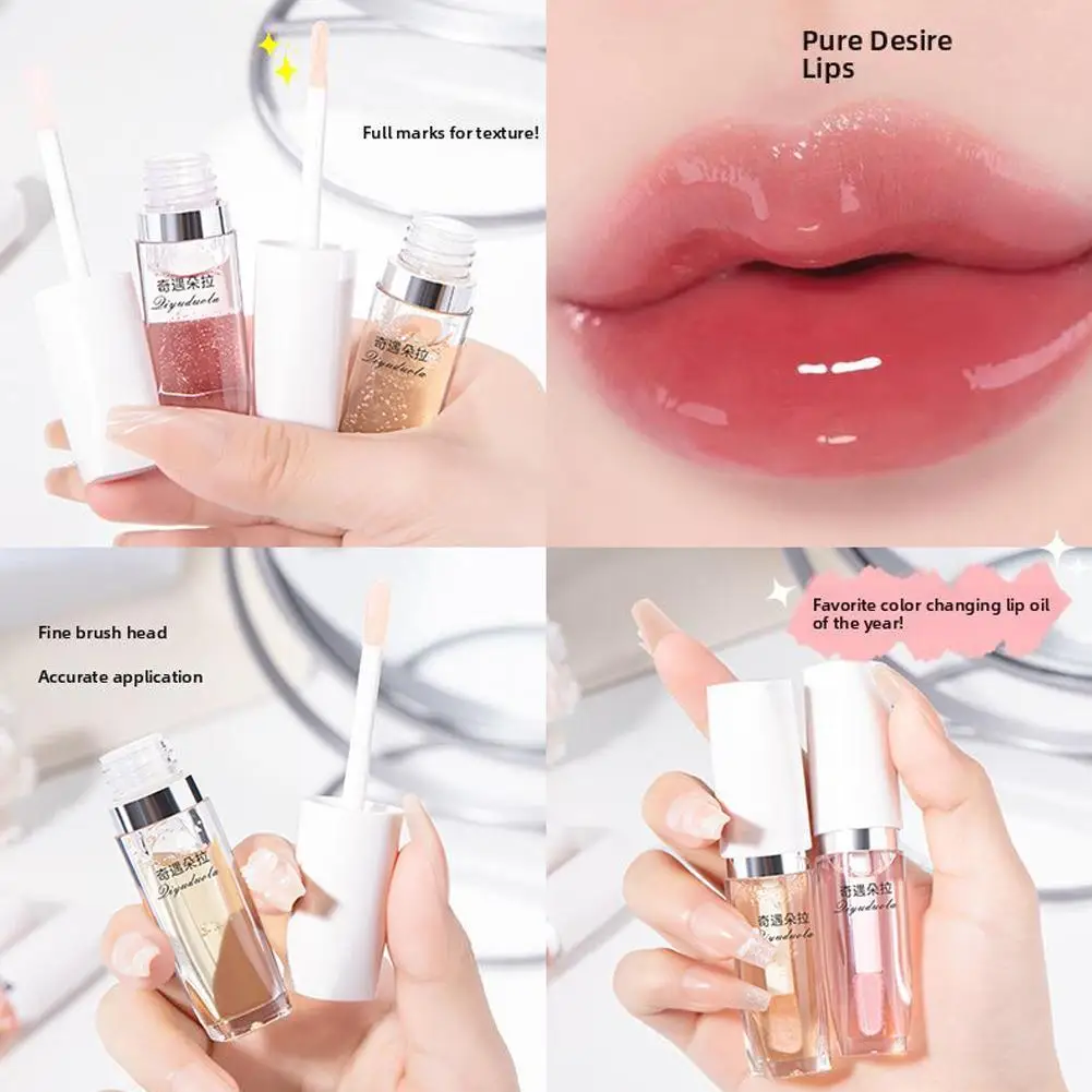 Color-changing Lip Balm Natural Moisturizing Long-lasting Freshness Nourishing Lip Anti-cracking Korean Makeup Coemetics