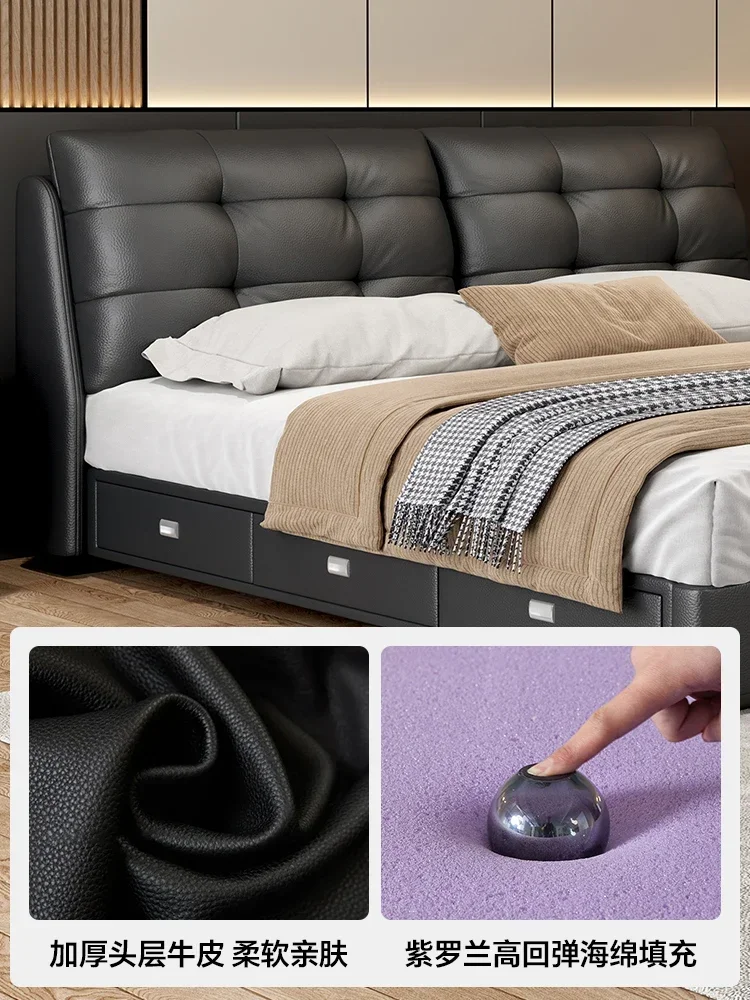 Leather bed, modern simple bed, small master bedroom 1.8 meters double bed