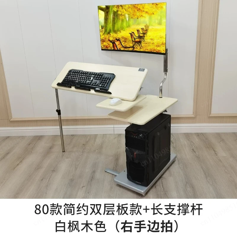 Computer Desk Desktop,Household Notebook, Lazy Table Bed Simple Table Bedside Table Mobile Lifting