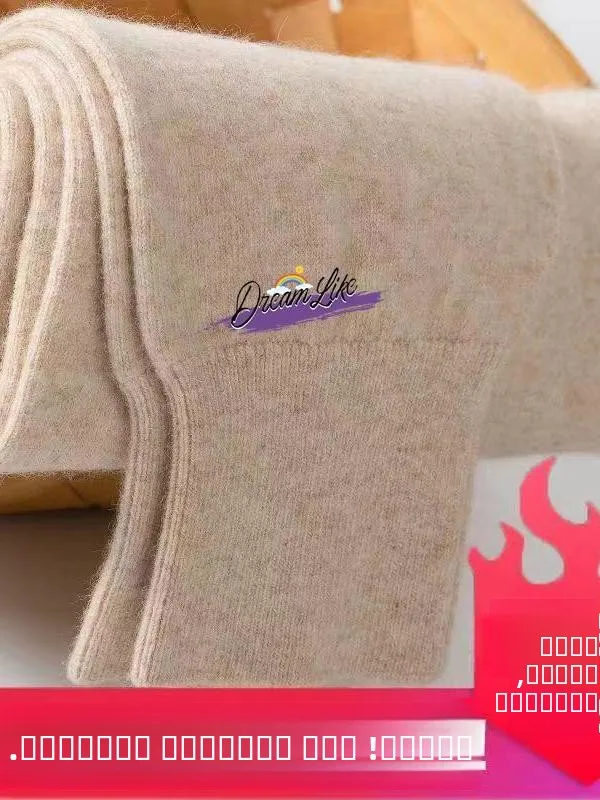 nouveaute-2026-pantalon-en-cachemire-pour-homme-epaissi-en-pur-cachemire-de-montagne-chaud-pour-l'hiver-coupe-ajustee-pantalon-en-laine-pour-femme-confortable-a-la-maison