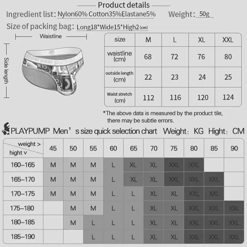 1/2/3 PCS Men's Sexy Underwear Briefs Racing Flag Plaid Printed Panties High Waist Butt Lifter Breathable Soft Male Underpants
