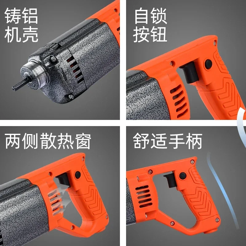 手動コンクリートバイブレーター,Z1D-50-1L, 220v,1200w,1.5m振動槍,産業用,ポータブル,プラグイン
