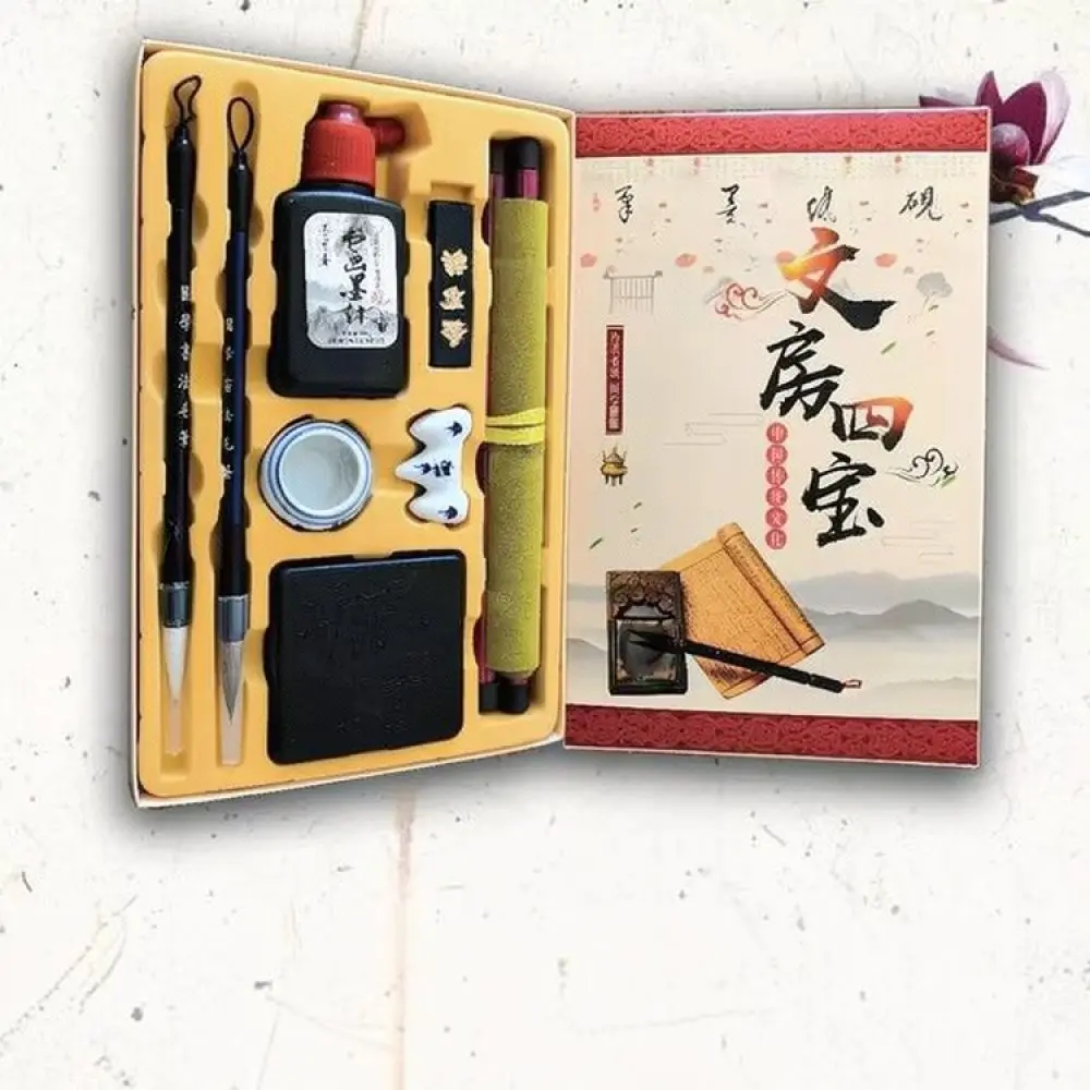 Essential Calligraphy Practice Set For Students Beginners Writing Brushes Ink Stationery Tools For Art Training Class