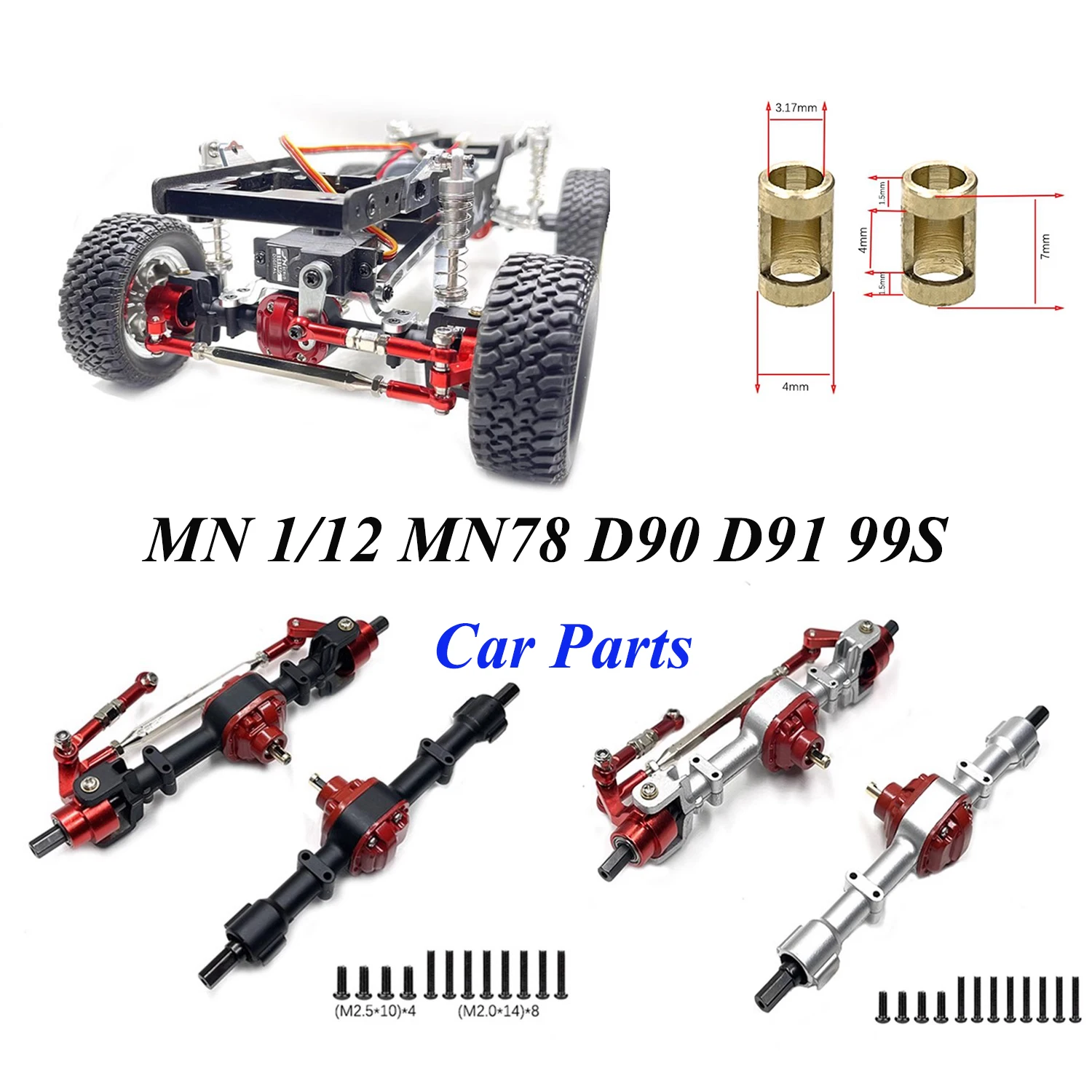 

MN 1/12 MN78 D90 D91 99S детали для радиоуправляемых автомобилей, металлическая модернизация, передняя и задняя оси в сборе