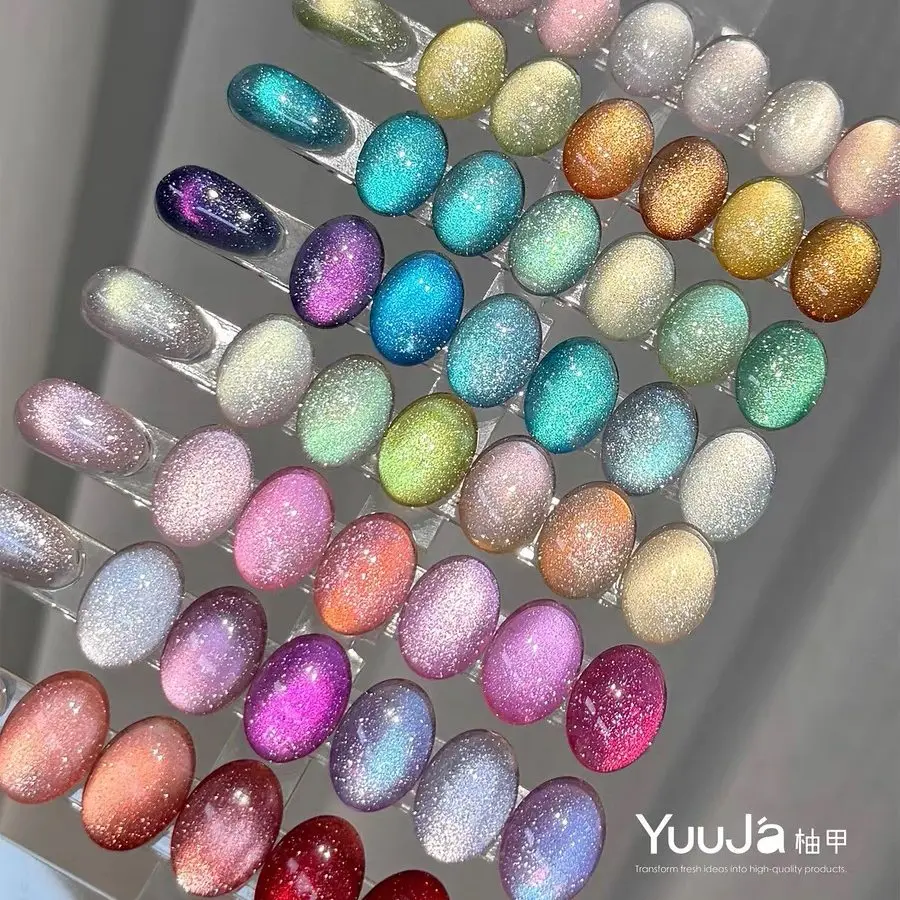 YUUJA 48 Colors Moonlight Cat Eye Nail Gel Set 2026 New High Quality Long Lasting Fashion Non-toxic UV Gel for Salon Wholesale