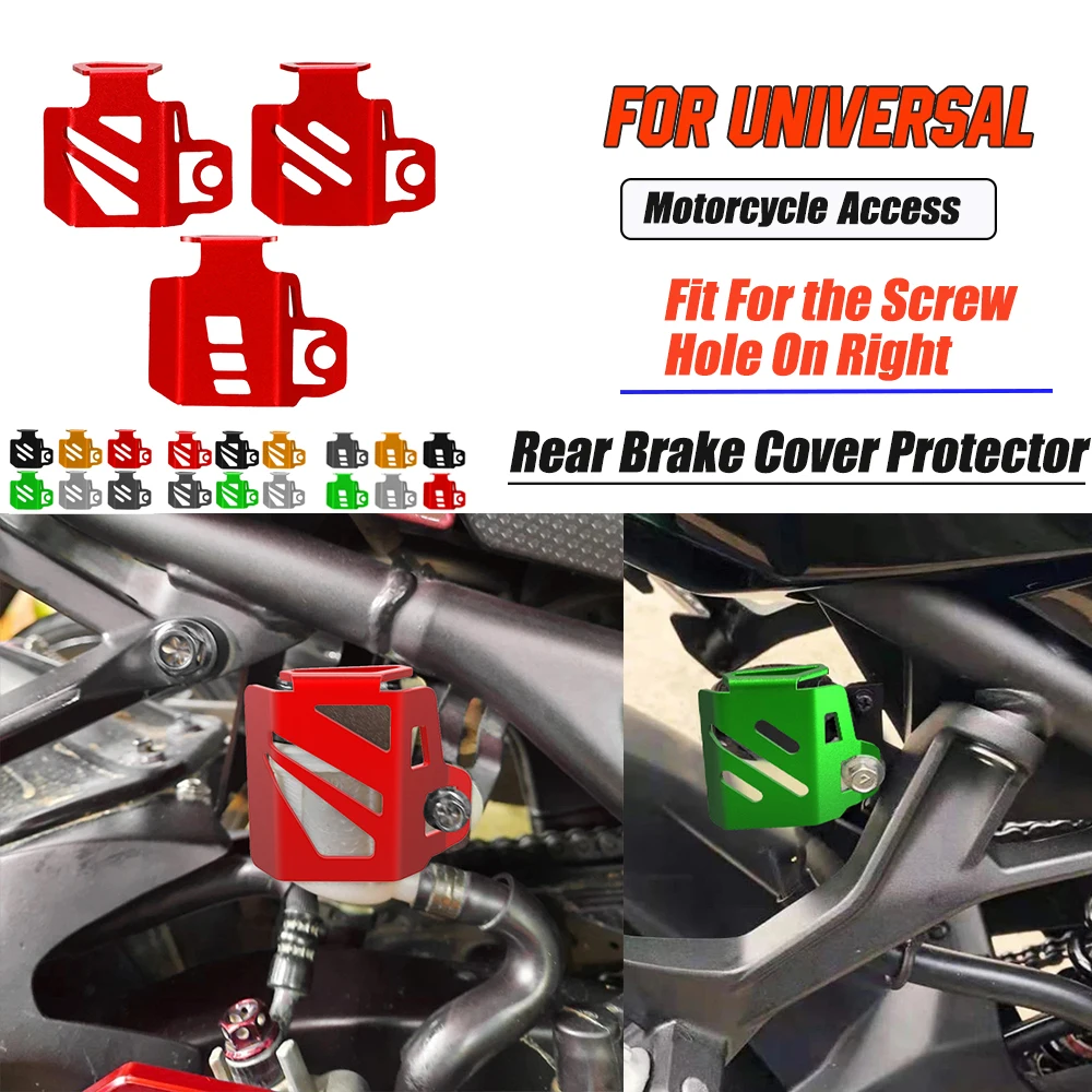 

Motorcycle Rear Brake Oil Tank Cover Protector Guard For Aprilia RSV4 RSV4R RS V4 V4R FACTORY 2009 2010-2019