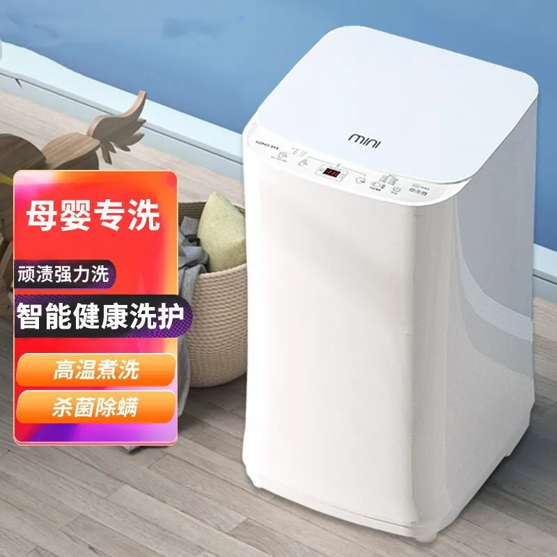 YYHC-Mother baby mini automatic washing machine home dormitory high temperature cooking wash drying underwear washing machine