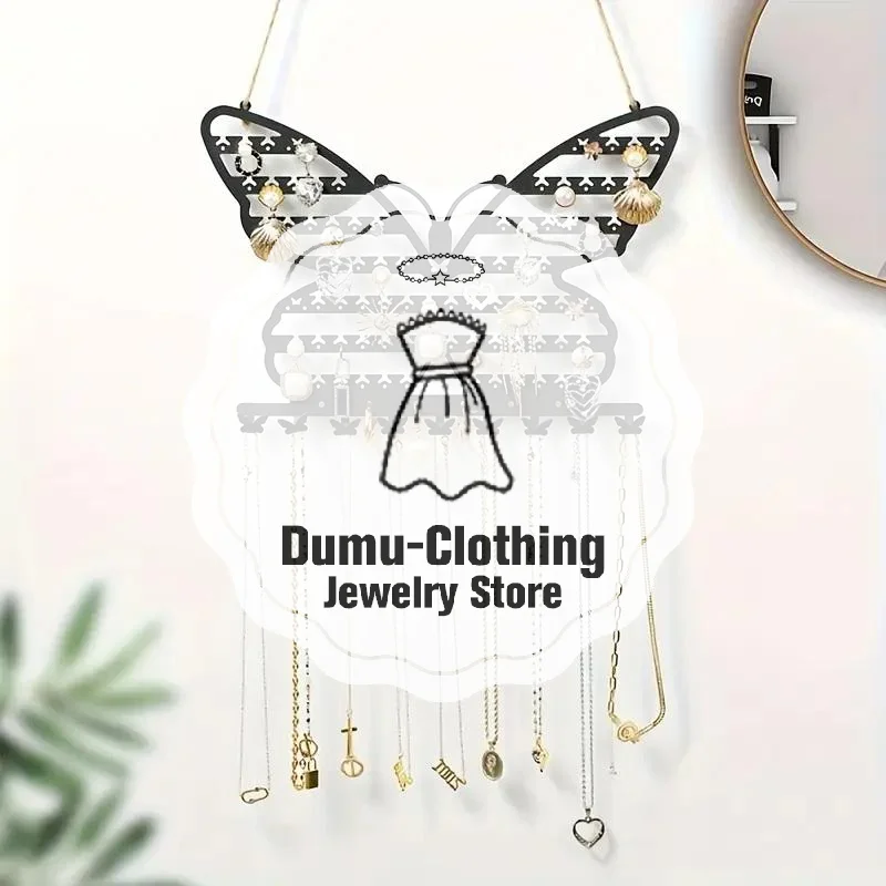 رف مجوهرات مثبت على الحائط على شكل فراشة - رف معلق للمجوهرات للقلائد والأقراط وعرض الأساور والتخزين، أسود،