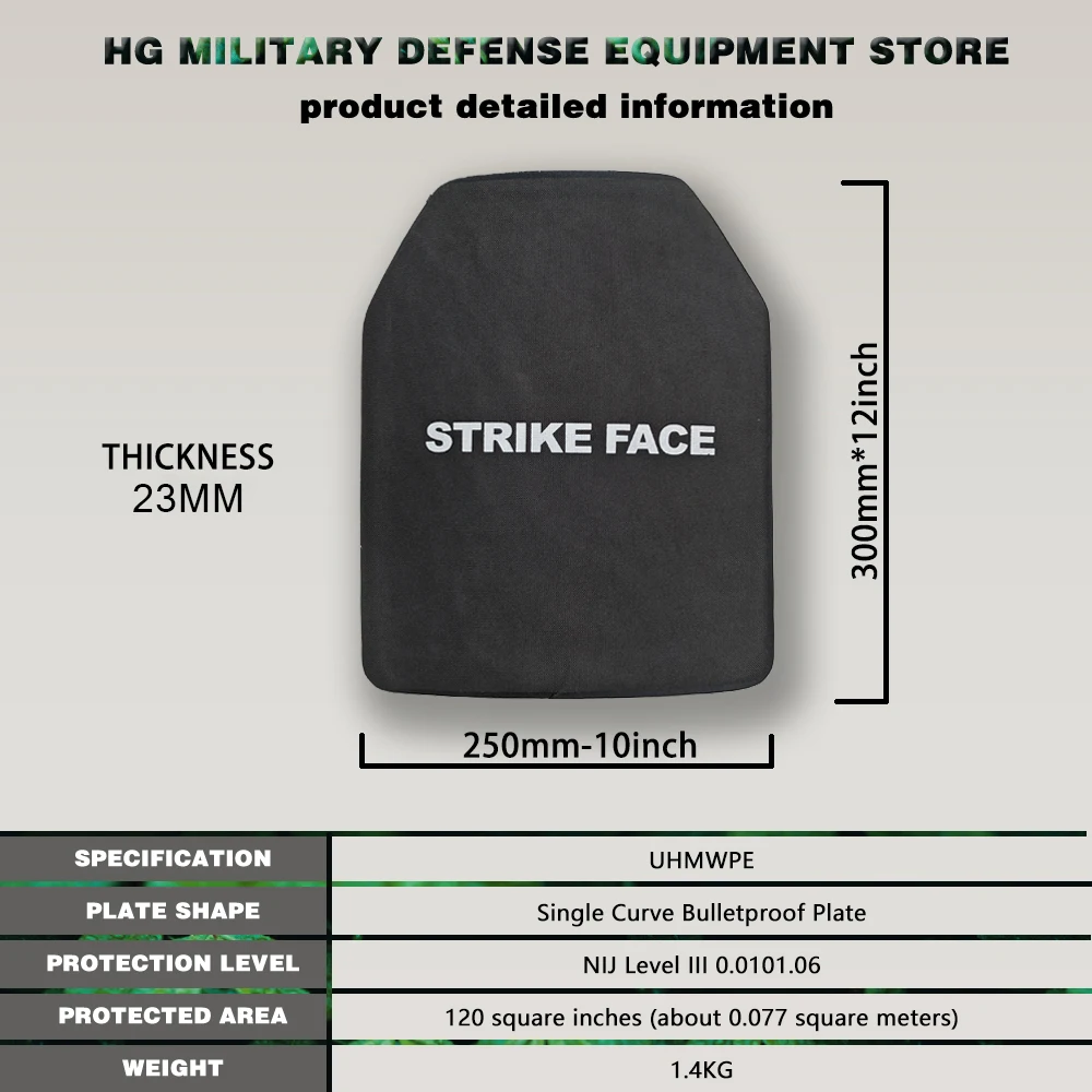 NIJ III level 0.0101.06 Military Single Curve Tactical Polyethylene Pure PE Ultra-Light Bulletproof Plate Self-Defense Armor