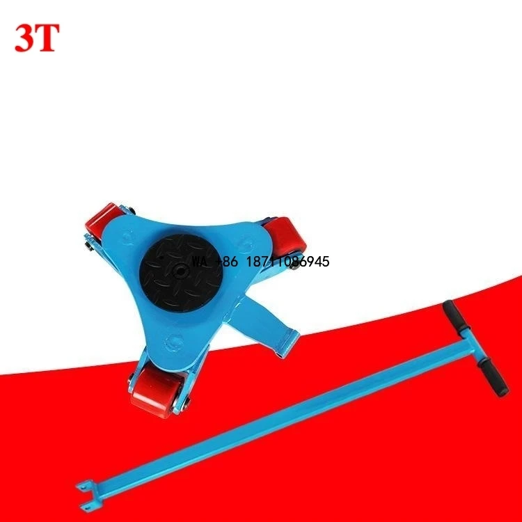 Logistics Turnover Vehicle 180 Tank Transporter Hand Operated Omnidirectional Transporter Small Tank-Shaped