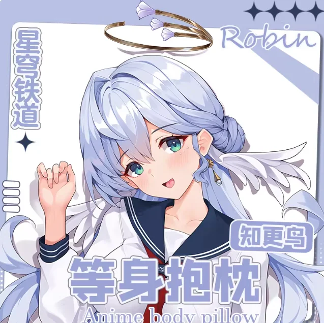 

Japanese Anime Honkai：Star Rail Robin Sexy Dakimakura Hugging Body Pillow Case Otaku Pillow Cushion Cover Bedding Gifts ECY