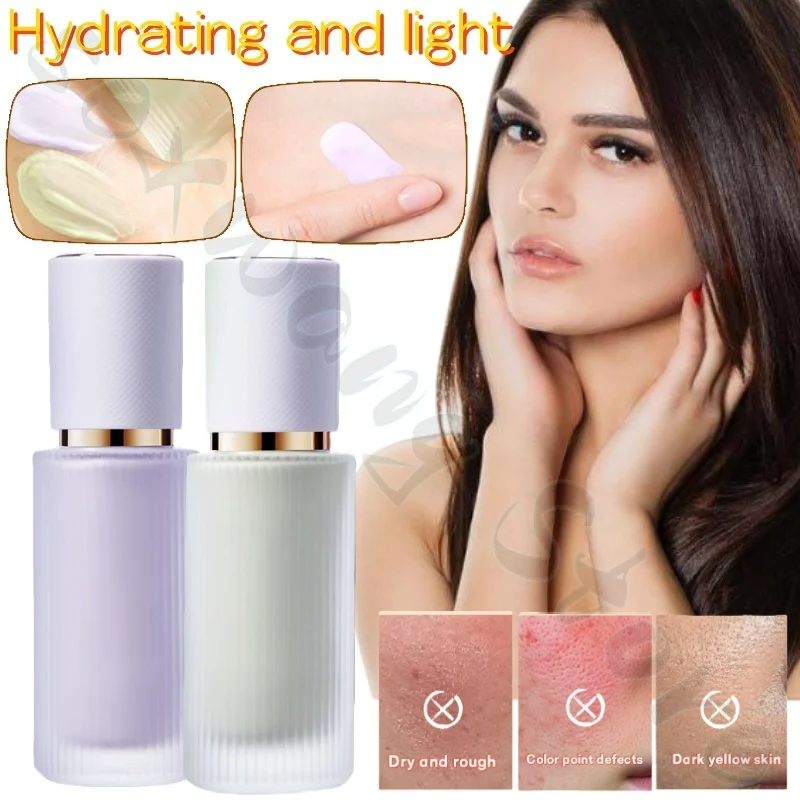MYG isolation cream 30ml nourishes skin, breathes, evens skin tone, improves dullness, moisturizes and moisturizes texture