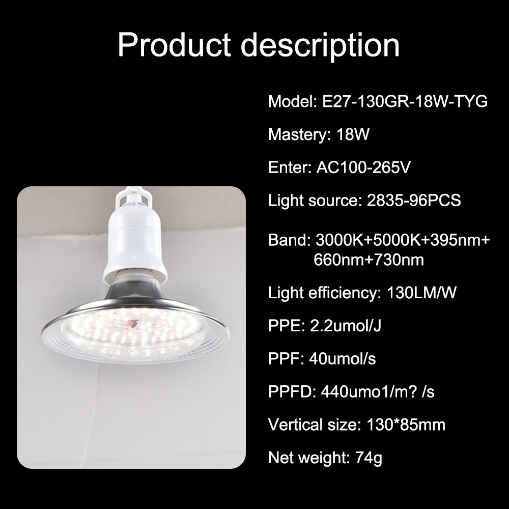 18W LED Grow Light Full Spectrum E27 Full Band Plant Supplementary Lamp Indoor Greenhouse Plant and Flower Seedling Light