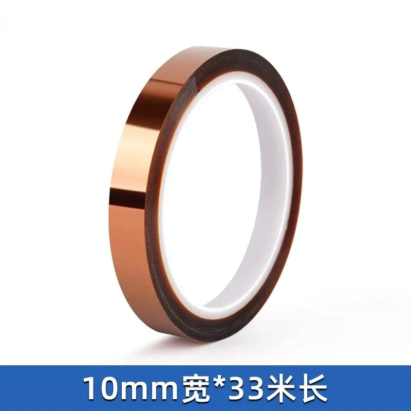 Kapton Einseitiges Klebeband, Hochviskoses Spurenloses Isolierklebeband für Hochtemperatur-Lötofen, PCB-Lötmaskierung