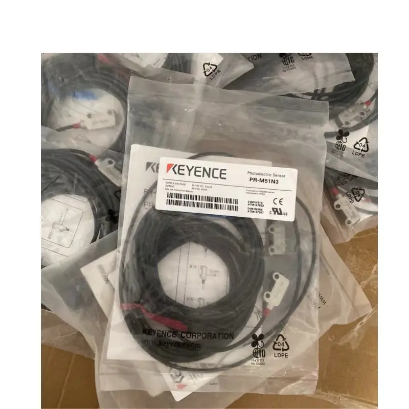 Nouvelle lumière d'incident PR-M51N3 pour une expédition rapide