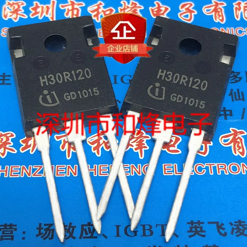 5PCS-10PCS H30R120 IHW30N120R1 TO-247 1200V 30A NEW AND ORIGINAL ON STOCK