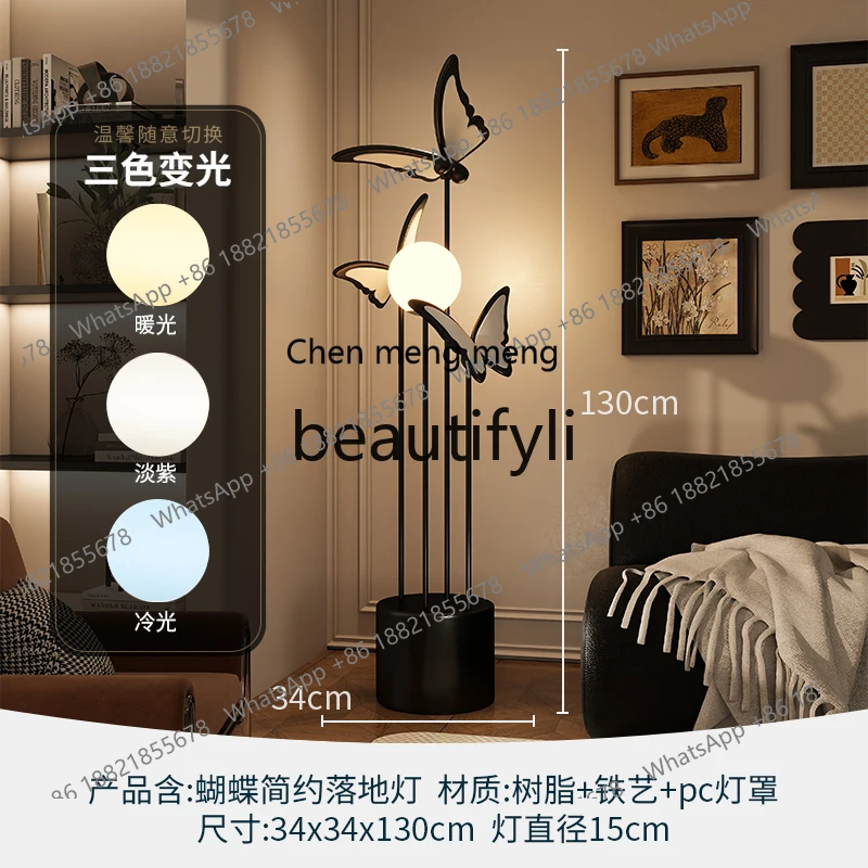 X Floor Lamp Ornament Creative Art Beside Sofa Living Room High-end Home Decoration